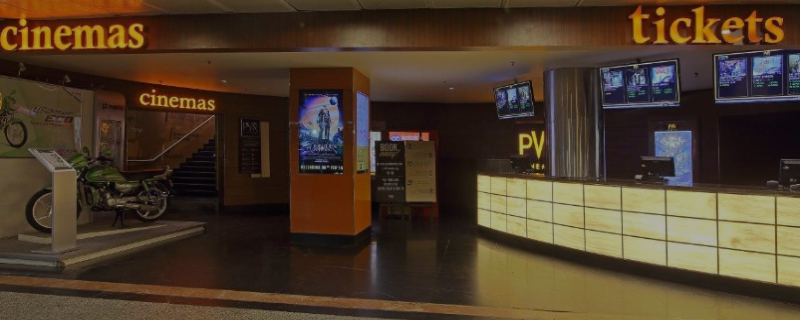 PVR-Mega Mall 